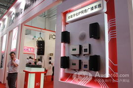 ITC广播携最新产品参加北京PALM展